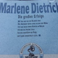 Marlene Dietrich, снимка 1 - CD дискове - 29107391