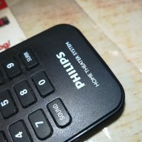 philips home theater remote 1612201714, снимка 12 - Други - 31142338