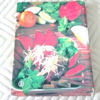 Руска готварска книга, снимка 4 - Специализирана литература - 37863557