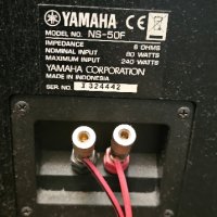 YAMAHA колони за домашно кино 7.1 YAMAHA, снимка 10 - Тонколони - 37717985