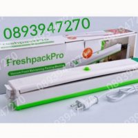 Машина за вакуумиране и запечатване на храна Fresh Pack Pro 100W, снимка 8 - Други - 39409948