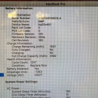 Apple MacBook Pro 7.1 на части (13.3", Mid 2010), снимка 14 - Части за лаптопи - 37594137