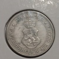 Монети 5 стотинки 1913-15069, снимка 5 - Нумизматика и бонистика - 30386293