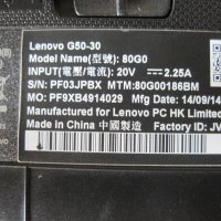 Продавам Lenovo G50-30- на части, снимка 4 - Лаптопи за дома - 33970283