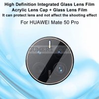 Huawei Mate 50 Pro - Протектор за Камерата, снимка 3 - Фолия, протектори - 38803426