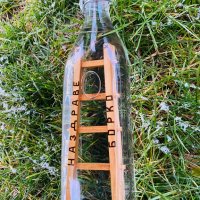 Дървени фигури в стъклено шише, стълби в бутилка, сувенир за подарък, снимка 16 - Въдици - 18318809