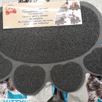 Постелка за домашни любимци ,килим стъпка, снимка 1 - За котки - 30890990