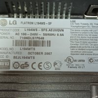 LG 194WS-SF L194WTS с дефектно захранване - EAX36161402(1) / M190PW01 V.0, снимка 2 - Части и Платки - 38625406