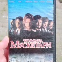 Тримата мускетари - видео касета, снимка 1 - Екшън - 40084035