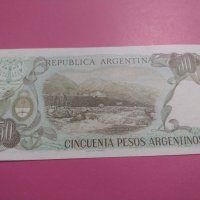 Банкнота Аржентина-16362, снимка 3 - Нумизматика и бонистика - 30497089