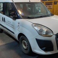 ФИАТ ДОБЛО Fiat Doblo 1.6Mjet 105PS 2011г. НА ЧАСТИ, снимка 3 - Автомобили и джипове - 35396587