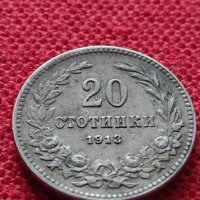 Монета 20 стотинки 1913г. Царство България за колекция - 25055, снимка 2 - Нумизматика и бонистика - 35102124