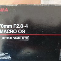 Оригинална опаковка за обектив SIGMA(СИГМА) , снимка 1 - Чанти, стативи, аксесоари - 31654120