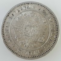 Монета Финландия 2 Марки 1870 г. Александър II  /3, снимка 2 - Нумизматика и бонистика - 37860633