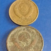 Лот монети 6 броя копейки СССР различни години и номинали за КОЛЕКЦИОНЕРИ 39395, снимка 5 - Нумизматика и бонистика - 44174047