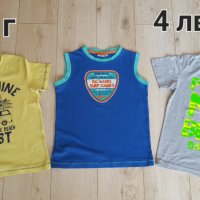 Н&М Детски тениски, снимка 11 - Детски тениски и потници - 35611610