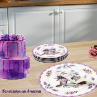 Порцеланов комплект за торта от 8 части, снимка 2 - Сервизи - 44193771