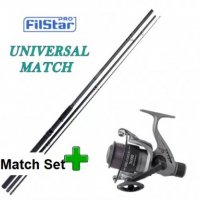 Комплект за мач риболов - въдица, макара и влакно Filstar Universal Match, снимка 1 - Въдици - 39306810