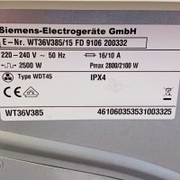 Въздуховодна сушилня  SIEMENS IQ390 - коминка, снимка 13 - Сушилни - 42167193