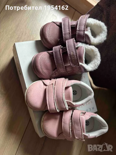 Бебешки Geox 20 номер с пух - 30лв и маратонки без пух 20 номер - 10лв, снимка 1