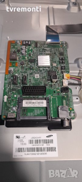 Мain board BN41-02358, BN94-08202F от Samsung UE32J4000AW , снимка 1