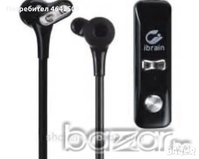 iBrain AirTube Earphones Слушалки, снимка 1