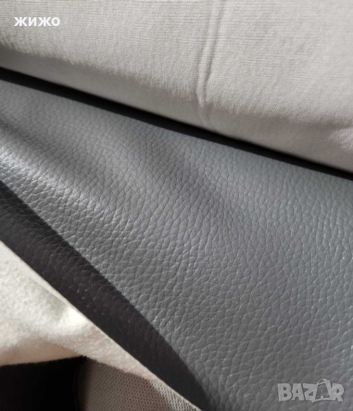 Изкуствена кожа за тапицерия на мебели сив цвят, снимка 1