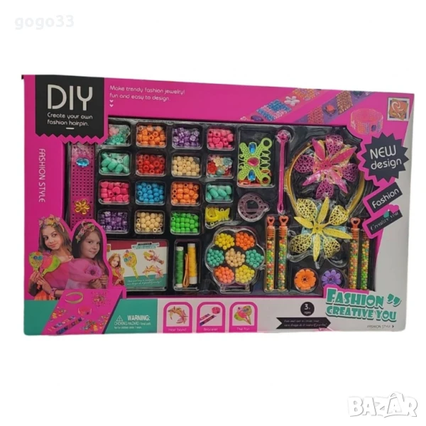 творчески комплект бижу, снимка 1