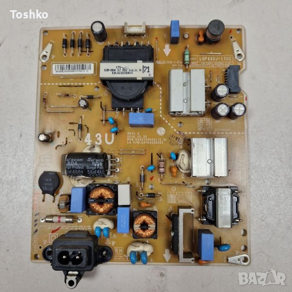 Power board EAX67209001(1.5), снимка 1