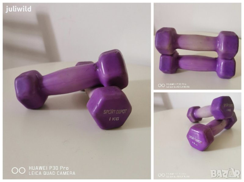 Гири 1кг. винил, снимка 1