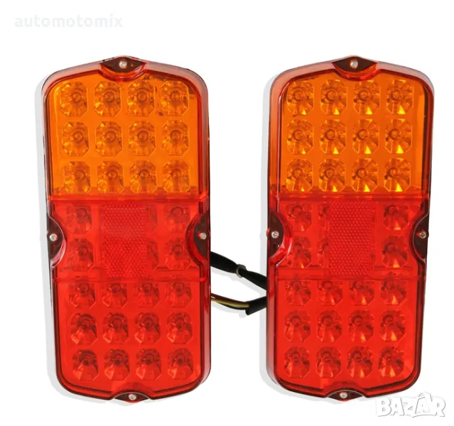 Стоп за Бус, Камион, Ремарке, Каравана и други, 2бр.,24V - 5388, снимка 1