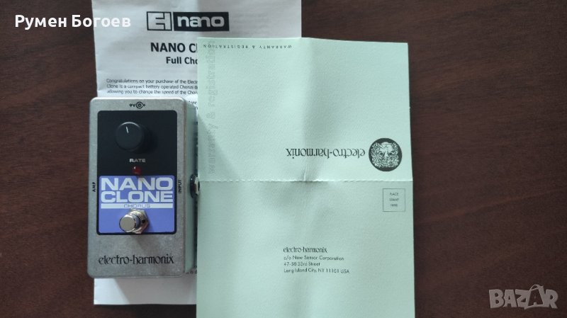 продавам китарен ефект , снимка 1