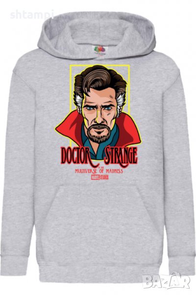 Детски Суитчър/Суитшърт Doctor Strange 002,Игра,Подарък,Изненада,Забавление,Рожден Ден, снимка 1