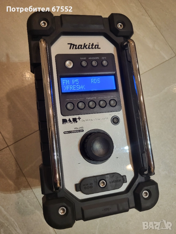 Радио Makita DMR110, снимка 1