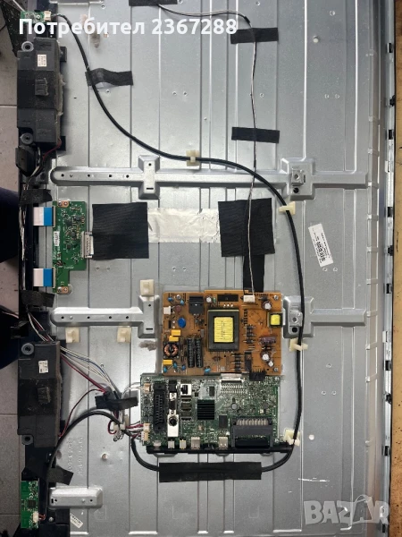 Toshiba 43L3733DG за части, снимка 1