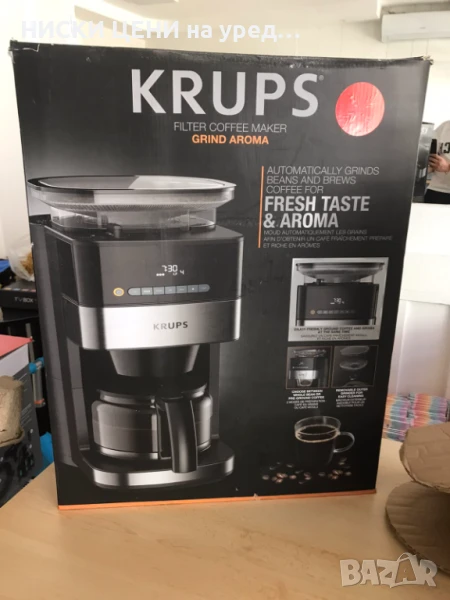 Кафемашина Krups Grind&Brew, снимка 1