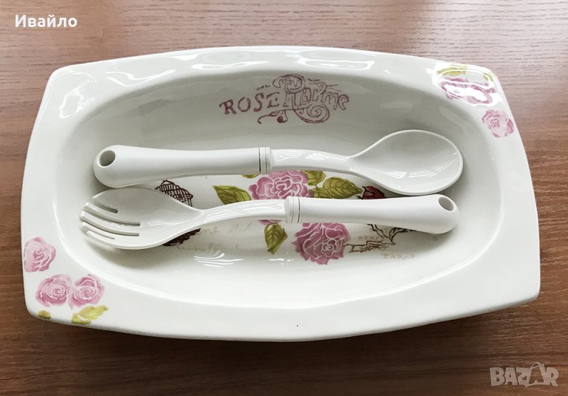 Комплект купа и прибори за сервиране ь- 3 части, в кутия, снимка 1