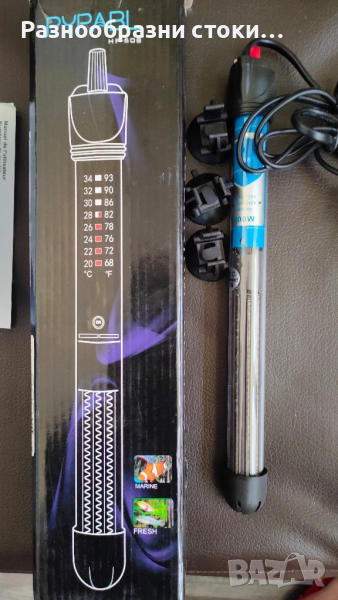 ​Аквариумен нагревател PYPABL HP-608 - 300W, снимка 1