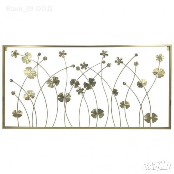 120см Голяма красива декорация за стена , снимка 1