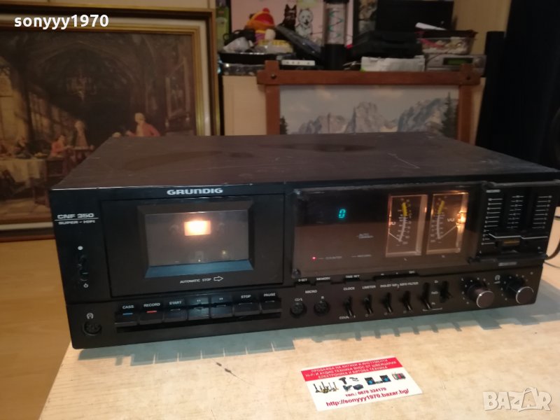 GRUNDIG CNF-350 GERMANY 2009211744, снимка 1