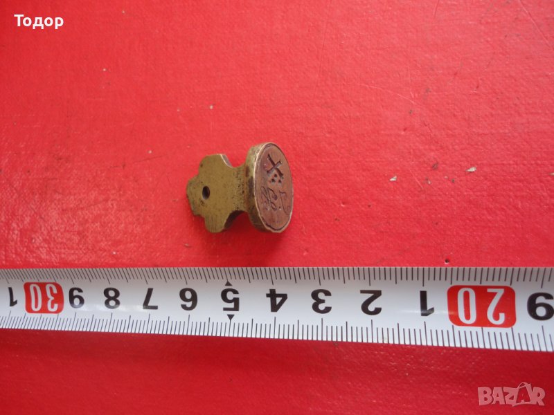 Офицерски артилерийски бронзов печат 6, снимка 1