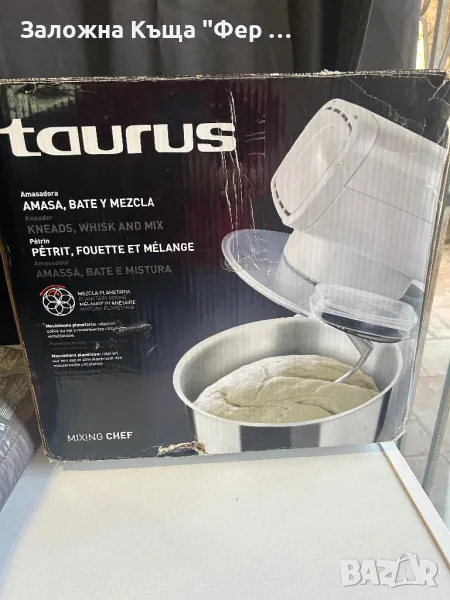 Нов! Миксер с купа Taurus Mixing Chef 1200W, снимка 1