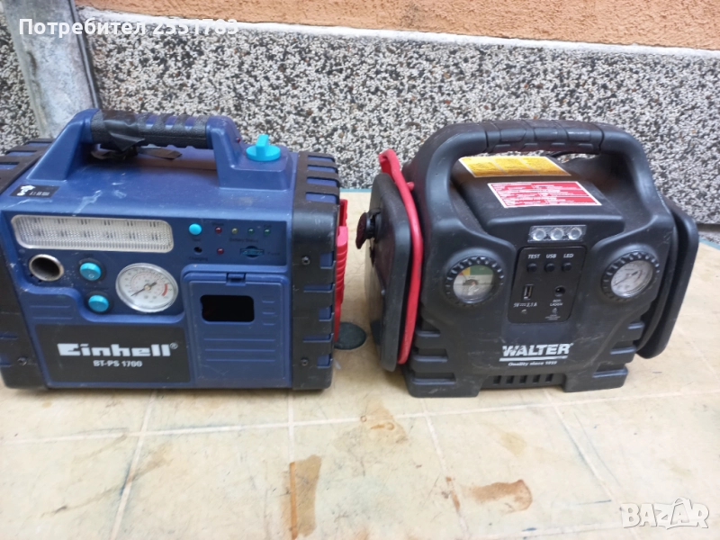 Маркови работещи будстери/стартерни/, снимка 1