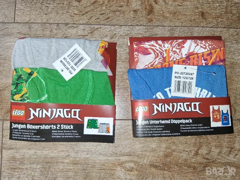 к-т потник 2бр. с боксер 2бр. Lego, снимка 1