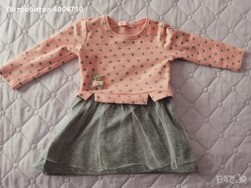 рокля за момиченце , снимка 1