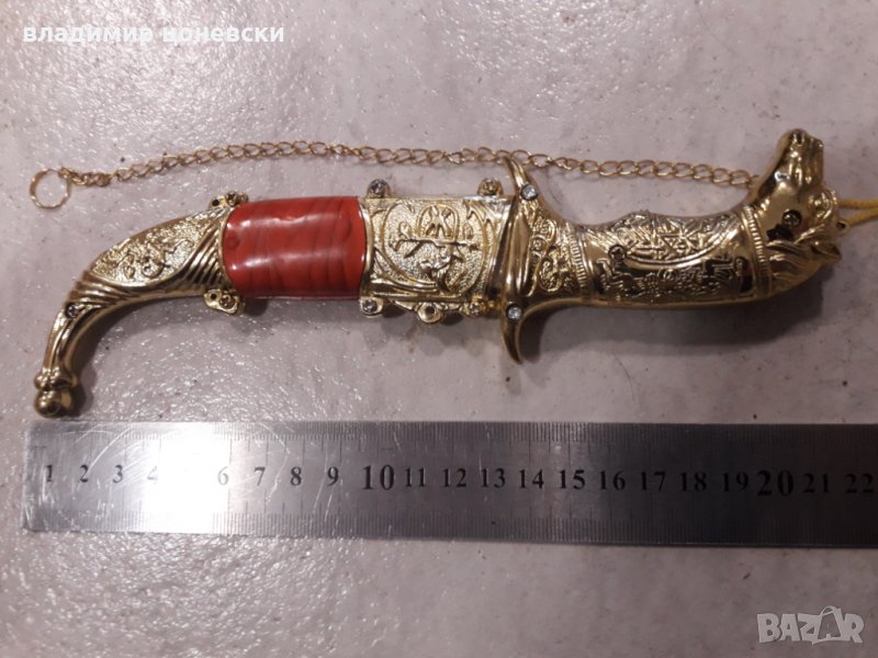 КРАСИВ Азиатски КОРТИК,КАМА,НОЖ,ЯТАГАН,ЩИК,, снимка 1