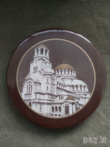 Продавам София - метална шоколадова бонбониера Малчика  , снимка 1