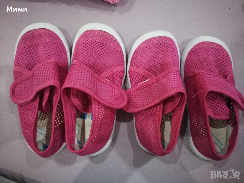 Детски пантофки и обувки, снимка 1