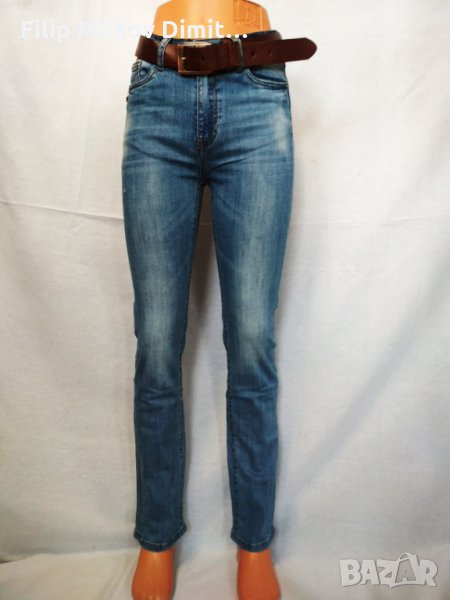 ДАМСКИ СИНИ ДЪНКИ С КАФЯВ КОЛАН. , снимка 1