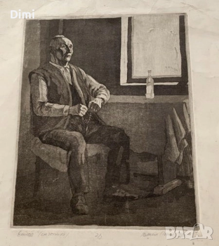 Картина ВАСИЛ ПОПОВ смесена техника , снимка 1